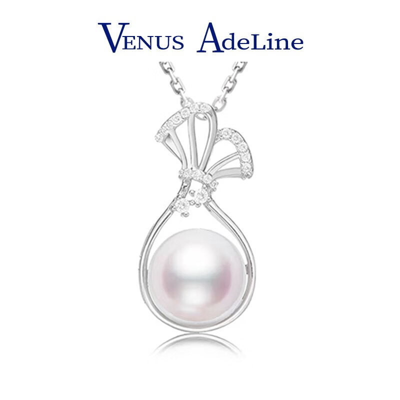 VENUS ADELINE淡水珍珠项链女银大颗强光福袋吊坠年轻妈妈锁骨链生日母亲节礼物 圣诞情人节生日礼物女友老婆闺蜜