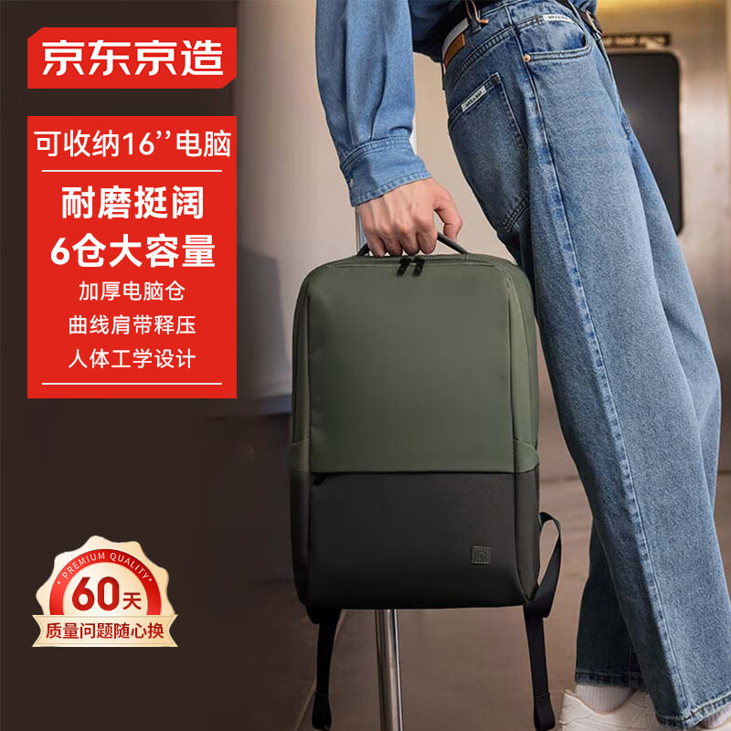 ���ڲ������������� ����ͨ�ڵ��԰� ����̽��������˫�米����Ů �ʼǱ������ ��ɫ