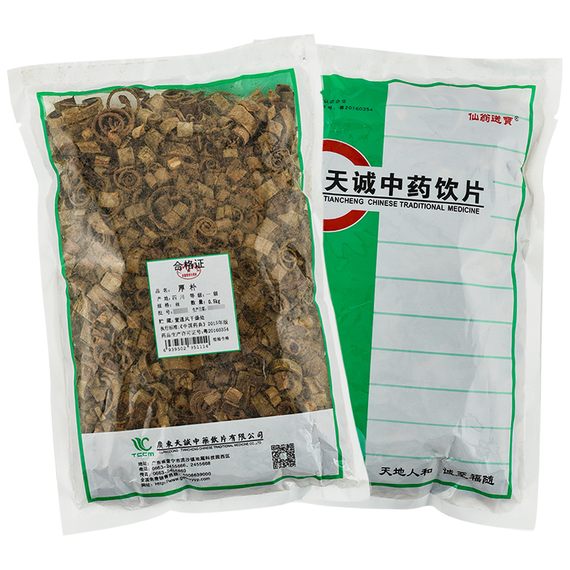 仙翁送宝 厚朴 四川厚朴 别名赤朴 烈朴 天诚中药材饮片 (可打粉)500g
