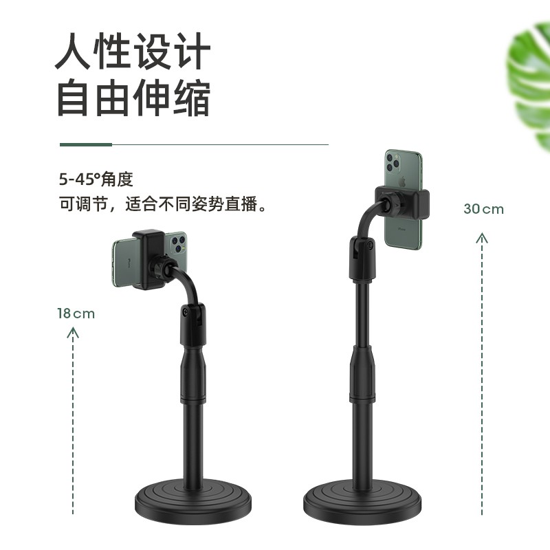 支架手机CTDOCKING车载台追剧桌面看电视直播使用怎么样？图文评测！