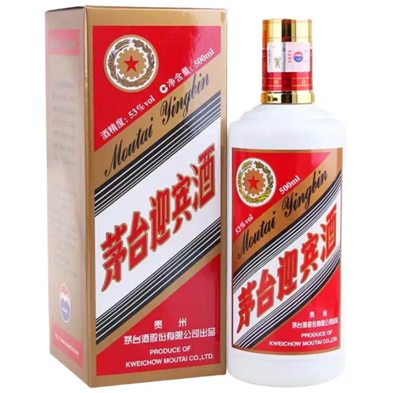 ę́ ӭ������ӭ�� 2016�� �����Ͱ׾� 53�� 500ml*6 ԭ��ԭ�� �����Ͼ� �����������Ƽ��桿 1669Ԫ