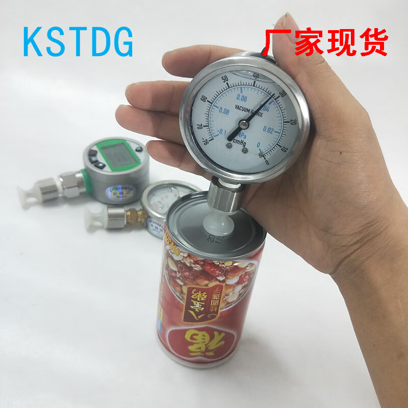 惠利得手持式罐头真空度压力测量仪 便携式真空度测试仪 压力测试仪