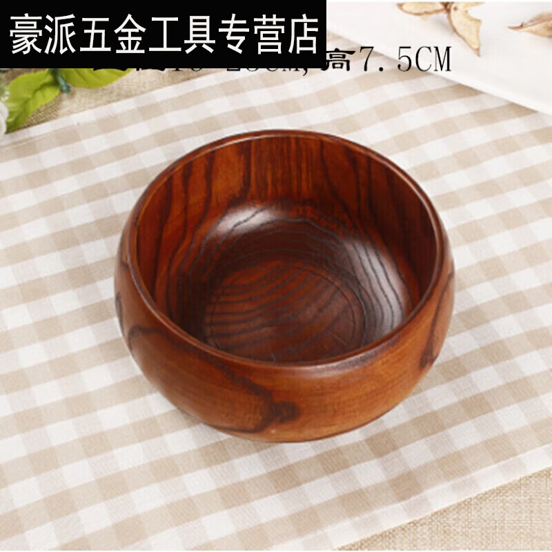 萌依兒特大酸棗木新款超大號實木盆木缽大面碗湯碗飯碗果盤果皮碗茶的 碗肚直徑22-23*高7.5cm 1300ml