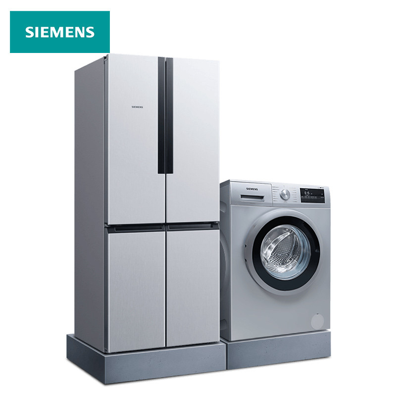 西门子(SIEMENS) KM47EA16TI+WM10N1C80W 478升混冷无霜十字门对开多门冰箱+8公斤洗衣机 防过敏程序  套装