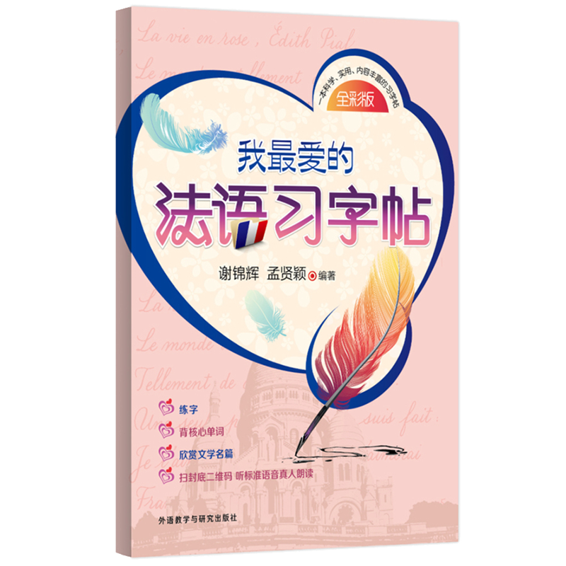 品质卓越的三重花生酥,价格随季节变化