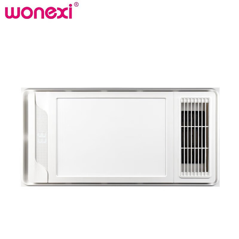 万喜喜尚顶 wx824 五合一多功能 数显风暖浴霸led显示 大功率速热 300