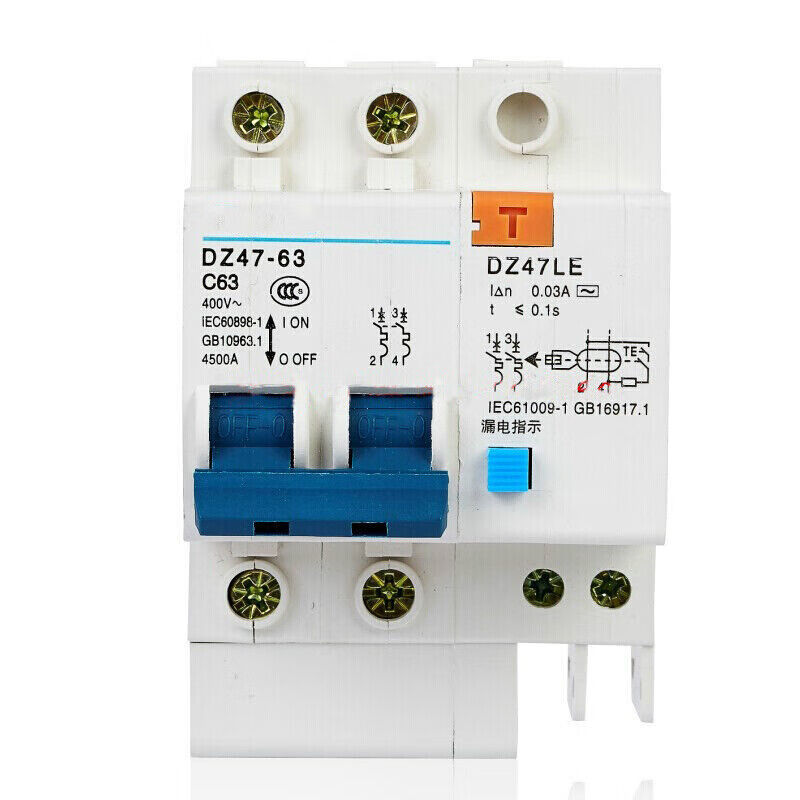京真漏电开关2p63adz47le双极32a漏电保护器家用空开断路器级数2p10a