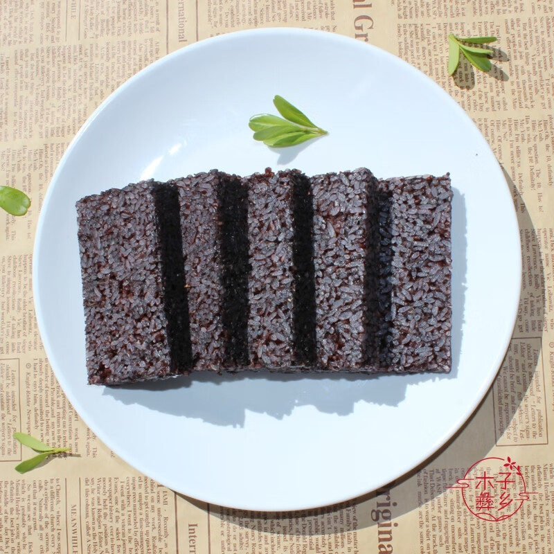 云南味道大理鹤庆特产味糯米猪血饭农家制2斤血饭1000g 味1000g