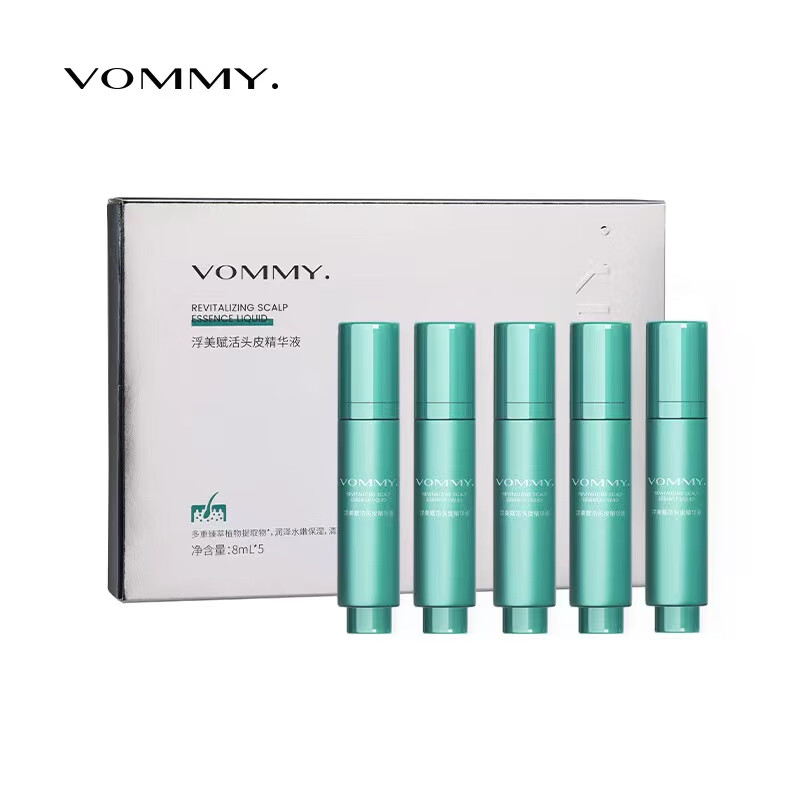 美浮特浮美赋活头皮精华液8ml*5 自然色 5 自然色