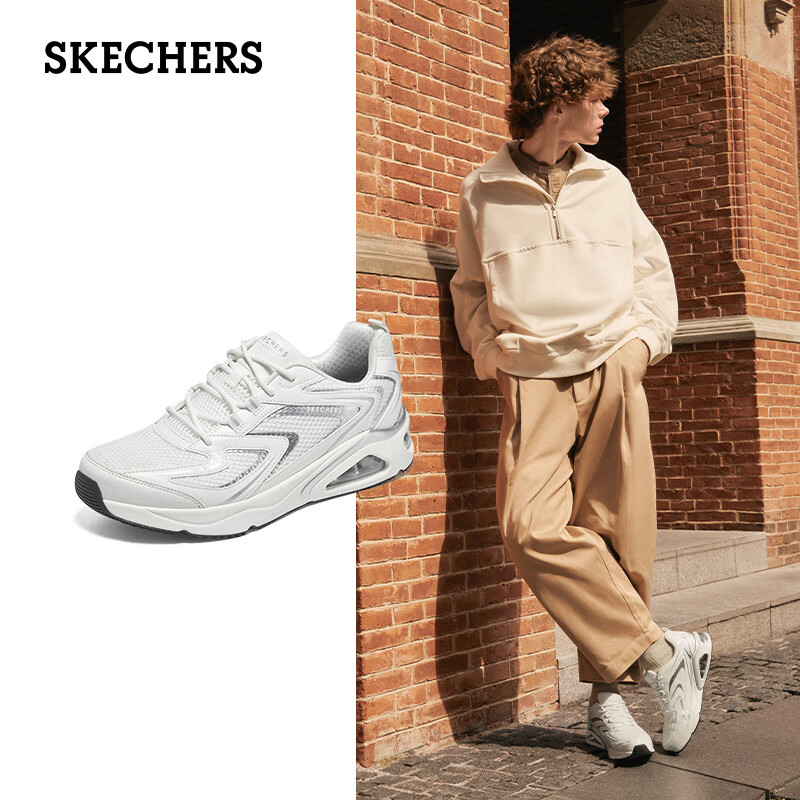 斯凯奇（Skechers）男鞋气垫网面跑步鞋缓震运动休闲鞋男183075 白色 42 