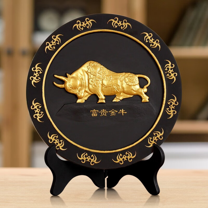 牛电视生肖吉祥物装饰品工艺品客厅办公室桌炒股牛头商务礼品定制logo