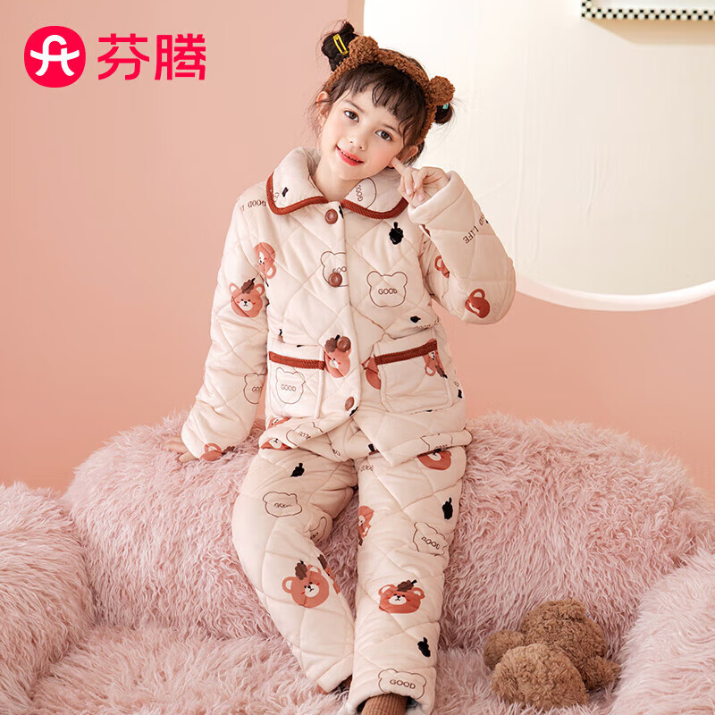 芬騰兒童睡衣三層夾棉親子秋冬溫暖小熊防靜電女童家居服Q9J2470282