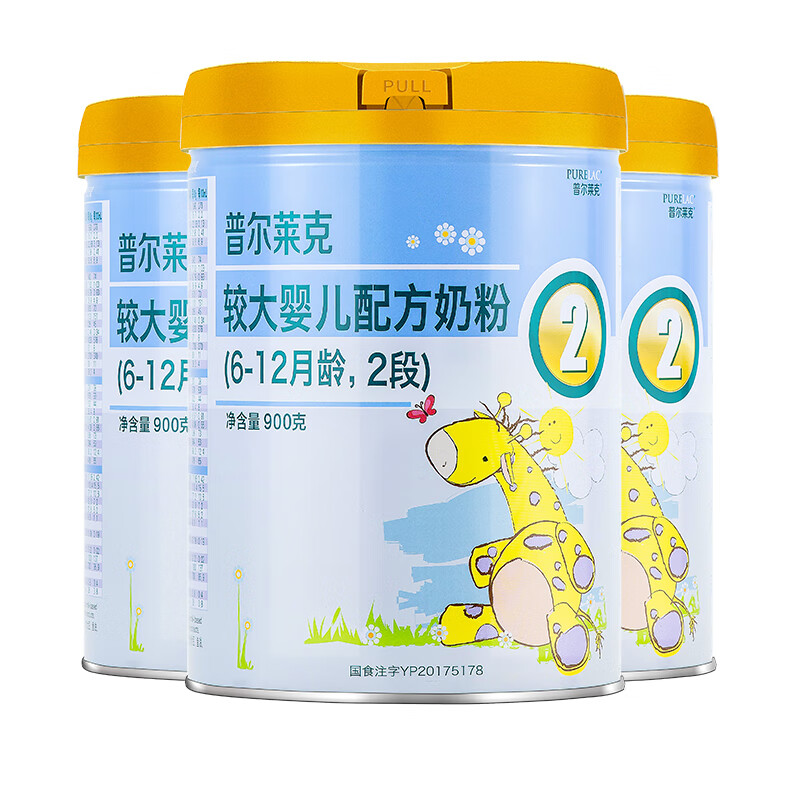 【JD发货】普尔莱克（Purelac） 新西兰原装进口 婴幼儿配方奶粉 2段（6-12月）900g*3罐