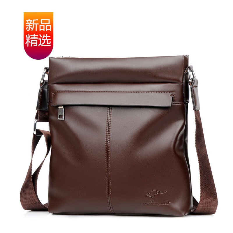 京东拼购商品 2020-08-26 - 第29张 | 最新购物优惠券 京东拼购商品 2020-08-26 - 第29张 | 最新购物优惠券