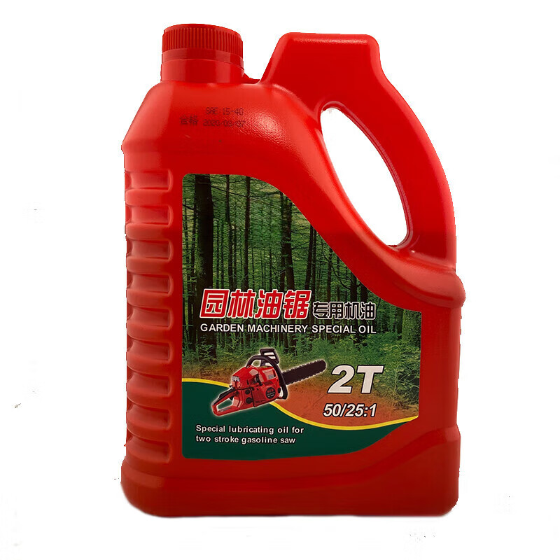 萃贵汽油锯二冲程专用机油割草机绿篱2T燃烧机油园林油锯摩托车机油 大瓶桶含量5斤装(一瓶总价)高性价比高么？