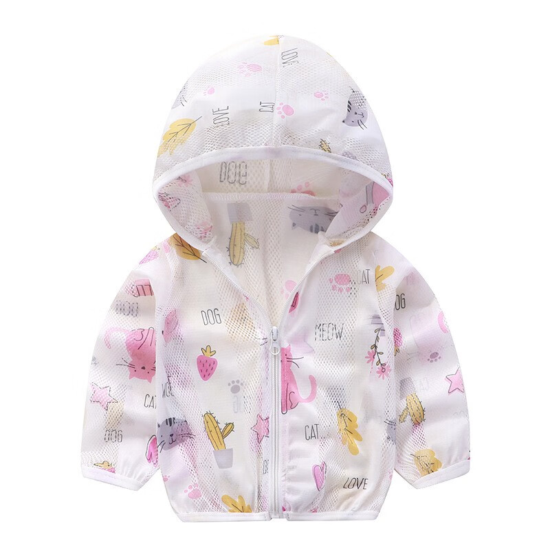 户外运动服历史价格查询网站|户外运动服价格比较