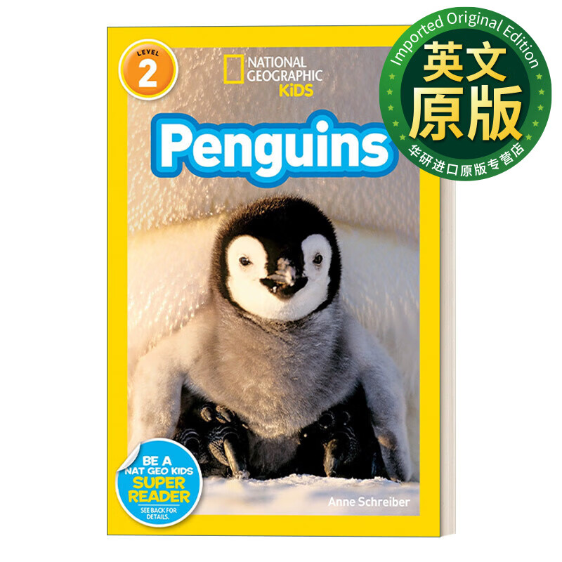 国家地理儿童分级读物第2级 企鹅 英文原版 national geographic kids