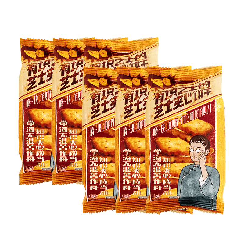 ������ɫ��ʶ֮ʿ��֥ʿ���ı��� ���С��ʳ������Ͷ���С��װ45g*6��  15Ԫ