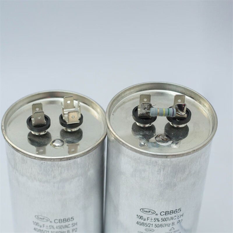 赛福电容80uf螺杆空调启动电容压缩机电容cbb65