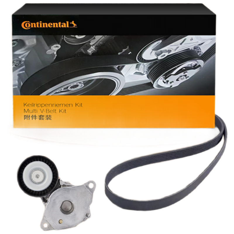 德国马牌（Continental）发电机附件皮带套装5PK1745K1（适配凯迪拉克XT5/CT6别克雪佛兰）