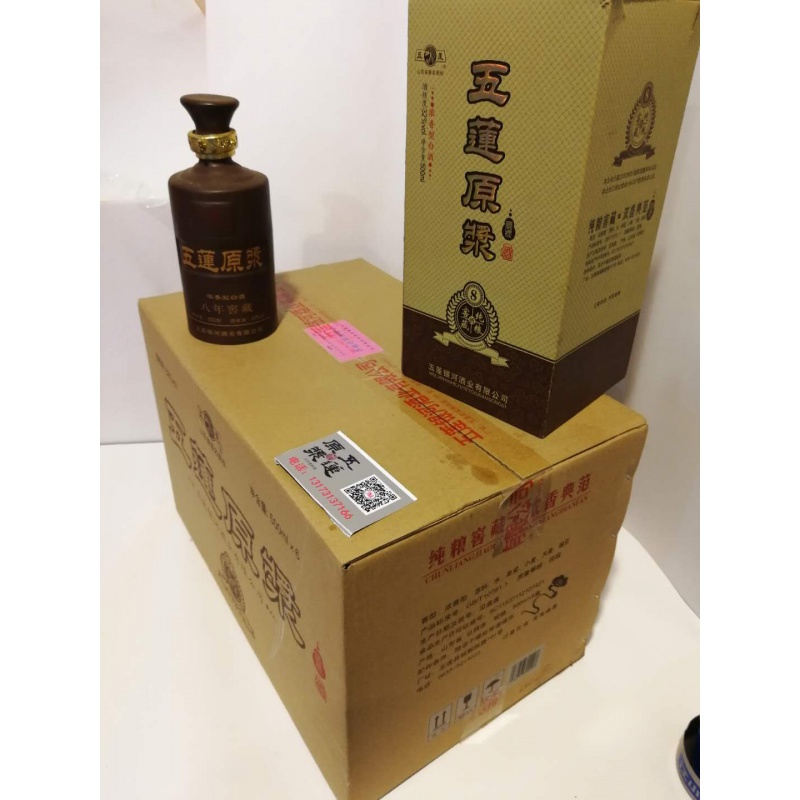 五莲原浆  八年窖藏 一箱六瓶装 粮食酒 五莲酒 山东酒