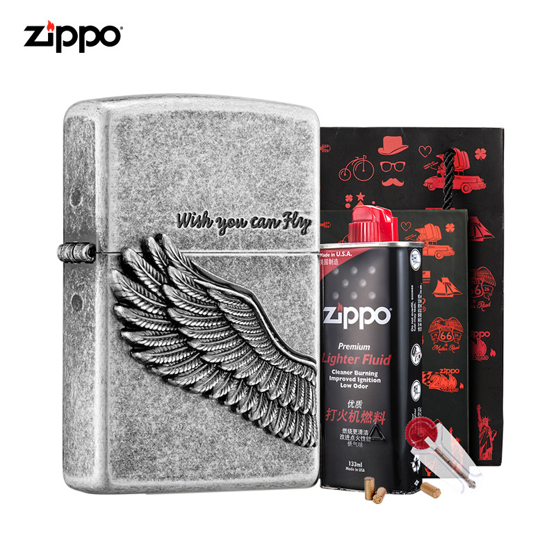 之宝(Zippo)打火机礼盒套装 飞的更高古银 生日礼物 男 ZBT-1-2b（火机+小油133ml+火石6粒）煤油防风火机