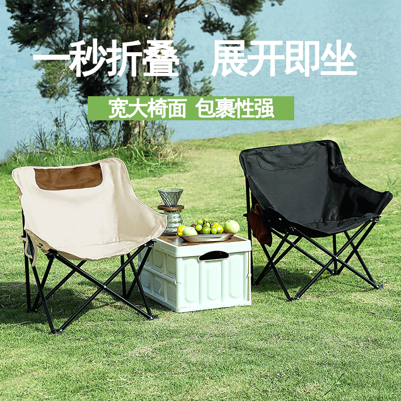 如何看野餐用品商品历史价格|野餐用品价格历史