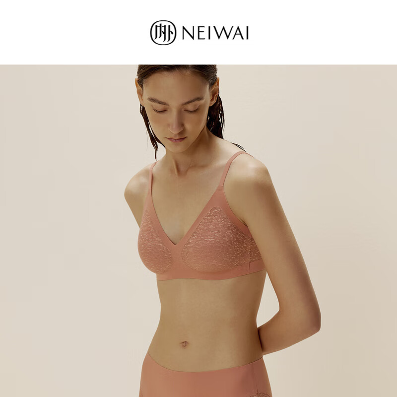 NEIWAI内外优选网纱拼接贴合三角杯文胸内衣女无钢圈无痕胸罩聚拢舒适 黏土橘 （店长推荐） M