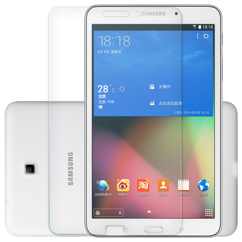 拓蒙 三星sm-t330平板钢化膜galaxy tab 4 全屏8英寸高清防爆防指纹抗