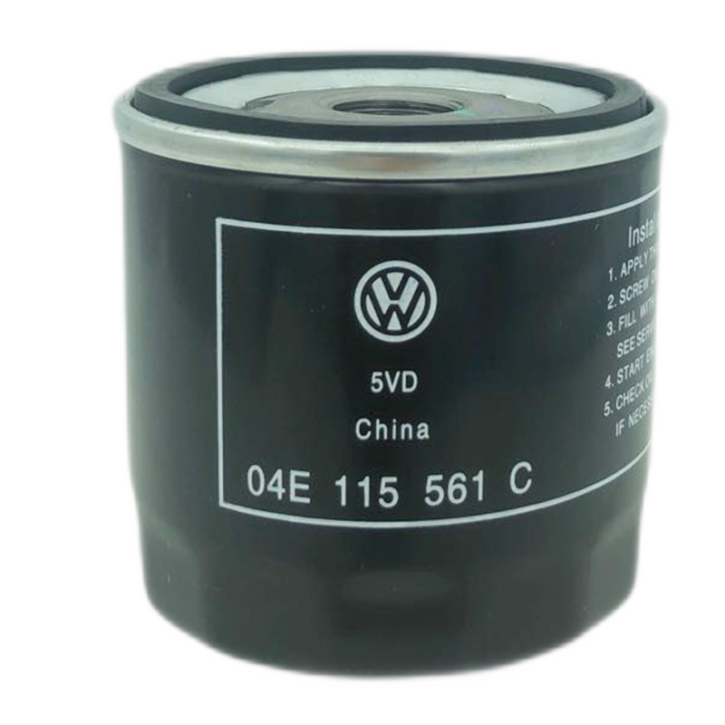 大眾（Volkswagen）一汽大眾原廠機濾機油濾芯機油過濾器 EA211發(fā)動機機濾