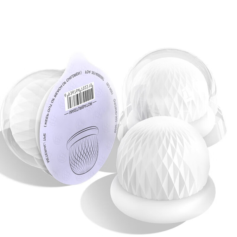 性用品男用手动拉伸透明果冻飞机杯 s383-2凸起型