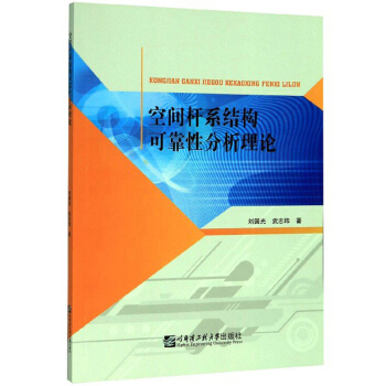 数字故事与中国大学生英语口语能力研究