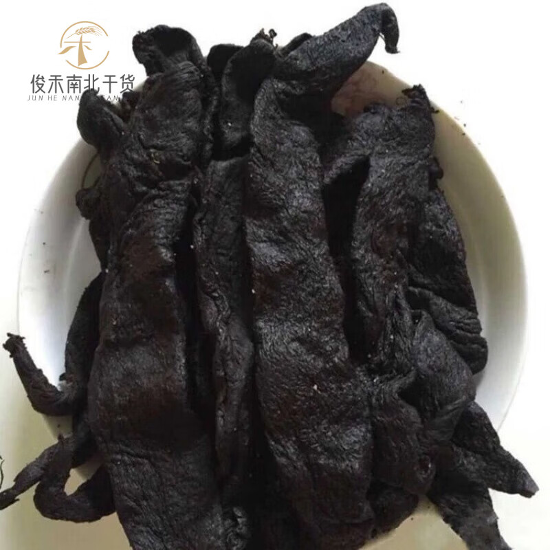 可欽潮汕特產(chǎn)10至30年老菜脯黑蘿卜干消食開胃蘿卜干菜脯陳年菜脯咸菜 10年老菜脯500克