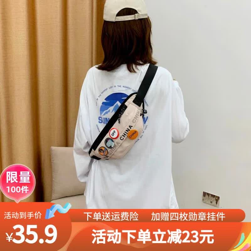 草原雕胸包男女斜挎包潮牌背包运动大容量男士单肩包学生挎包手机小腰包 米色（带4枚徽章）使用感如何?
