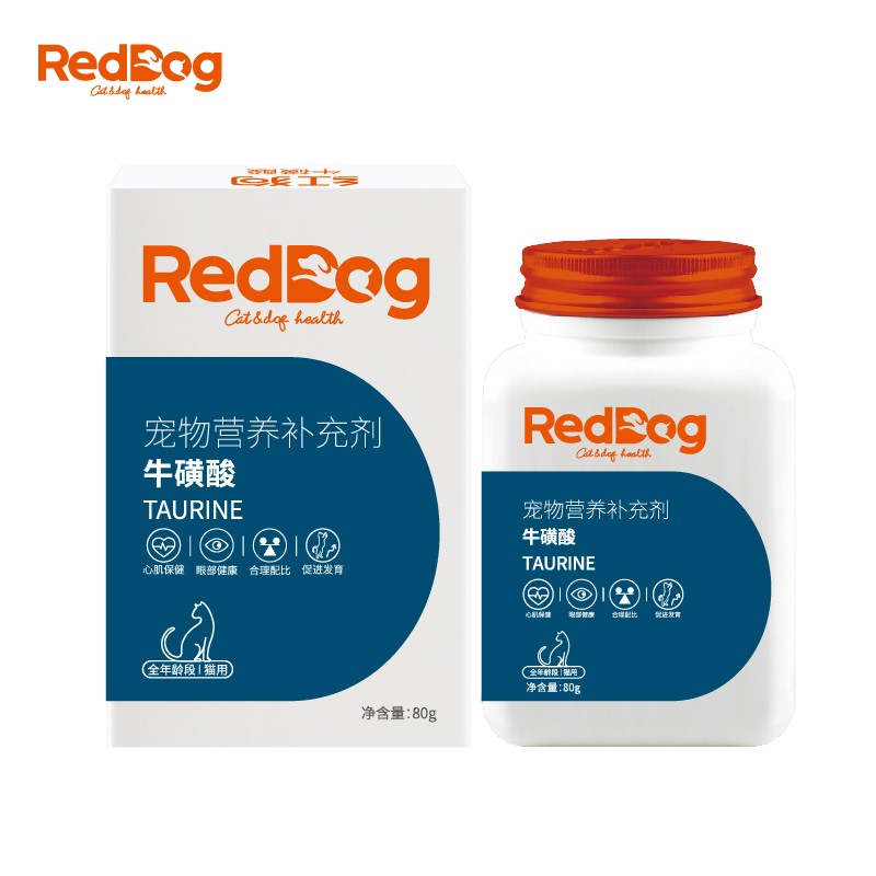 红狗（RedDog）京东自营旗舰店