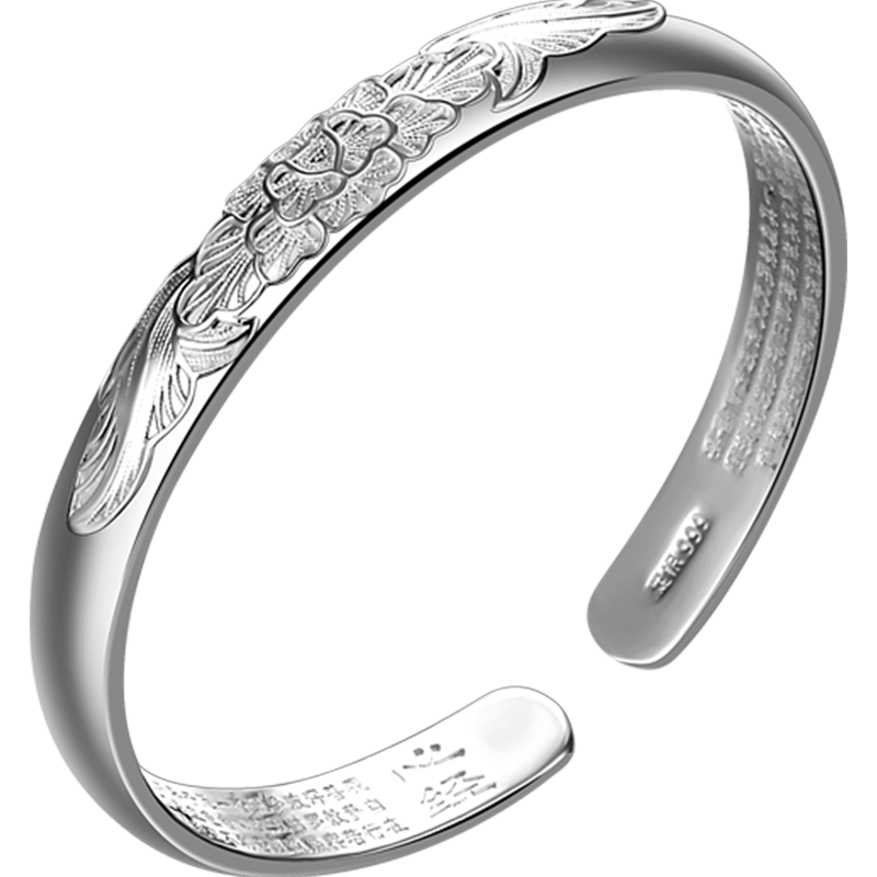 老銀匠s999足銀手鐲媽媽款送奶奶銀鐲子女開(kāi)口式足銀花絲手鐲母親節(jié)禮物 8倉(cāng)發(fā)貨-心經(jīng)款 999足銀 約38g