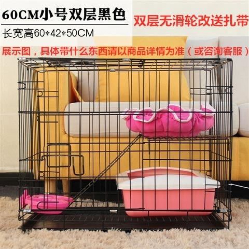 y猫笼子猫咪笼室内双层猫别墅小型猫笼子三层四层大码宠物猫笼地狼 60