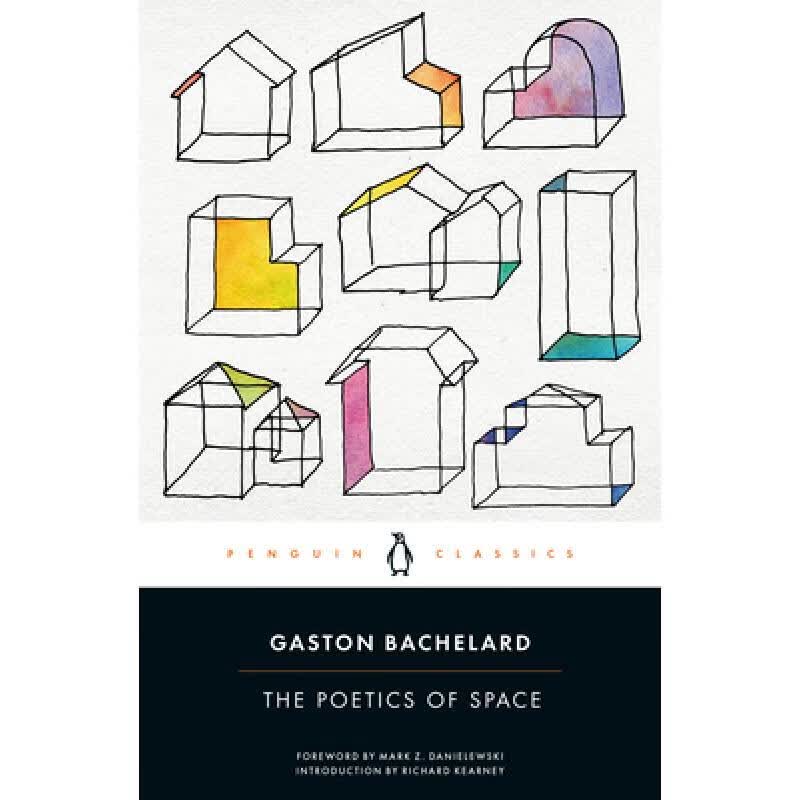 现货 空间的诗学 The Poetics of Space