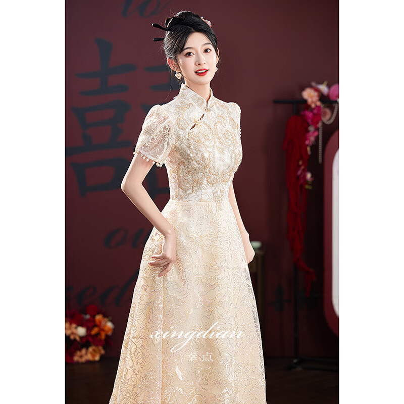 勤馳十一月份參加婚禮服裝女晚禮服裙輕奢小眾高端敬酒服新娘高級(jí)感香 香檳金色 長(zhǎng)款 3XL
