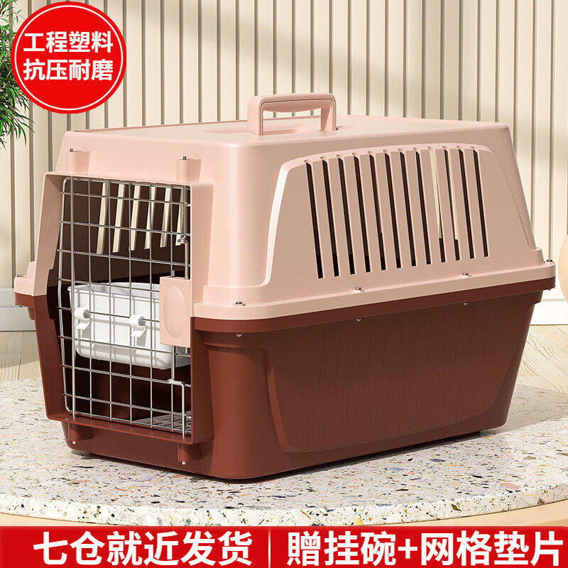 ���ڲ��������ٱ���������+��塿���ﺽ�����Ź�è������è�乷�������������� ���� ����20������