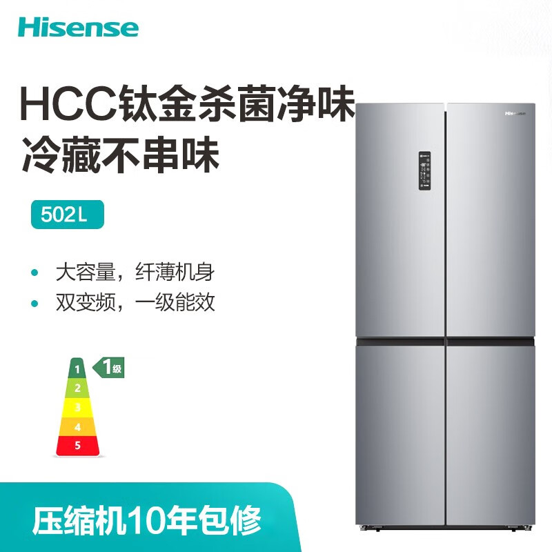 京东双11预售0点开启:定金膨胀最高100倍,家电至高减2000元