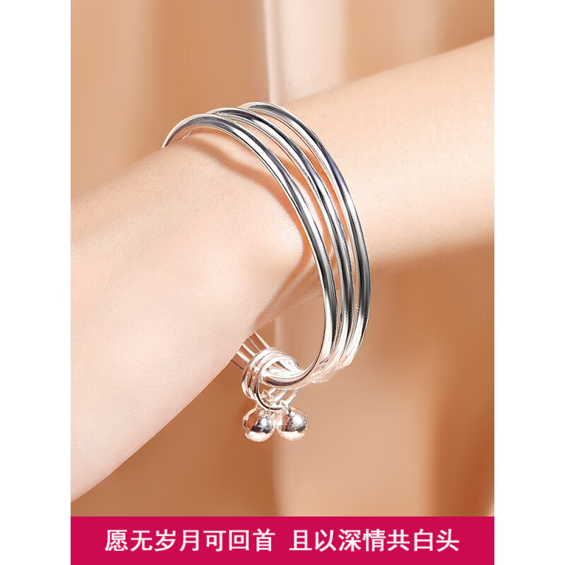 老银匠三生三世银手镯999纯银手镯女年轻款足银情人节送女友生日礼物 磨砂无字款【62】 (建议120-140
