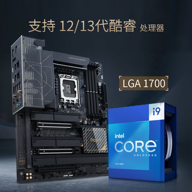 华硕 ProArt Z790-CREATOR WIFI 图 4