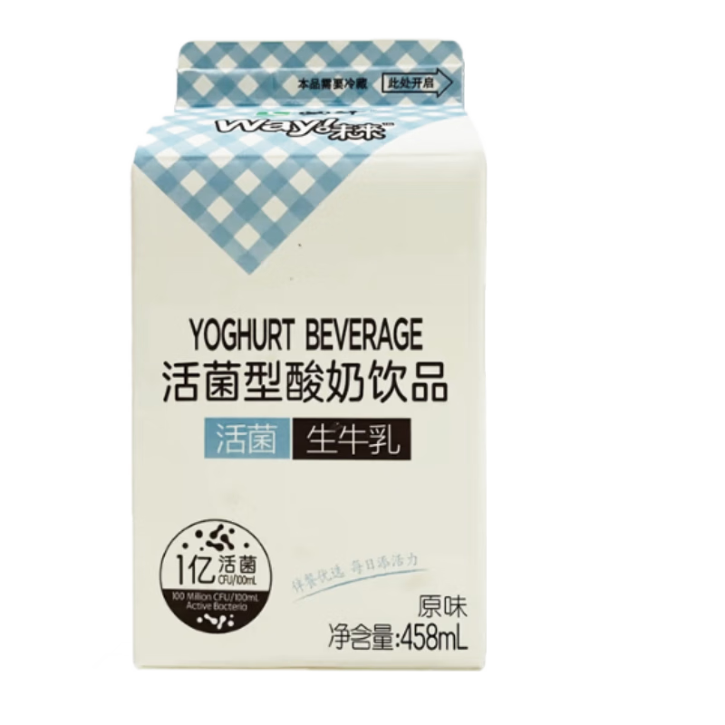 型酸奶饮品458ml* 新包装 酒店定制儿童生牛乳奶 蒙牛活菌型酸奶458ml