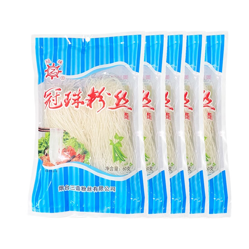 冠珠粉丝60g*6袋山东特产火锅食材粉条酸辣粉麻辣烫干货 60g*6袋