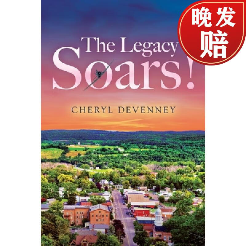 【4周达】the legacy soars!