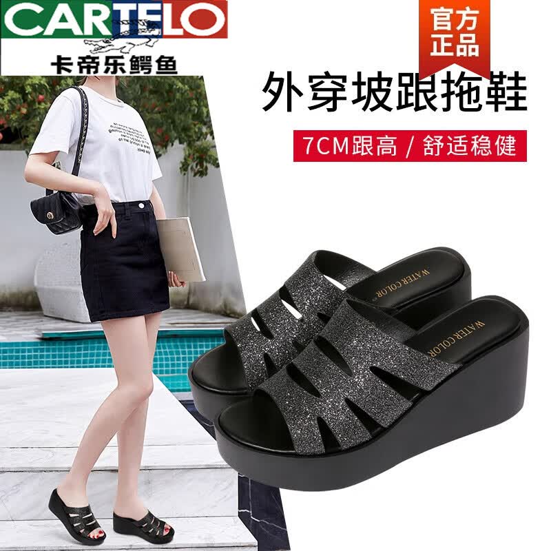 卡帝乐鳄鱼(CARTELO)松糕跟拖鞋女外穿时尚2026年新款夏天外出妈妈高跟坡跟韩版凉拖鞋 GQ 3406 金色 36