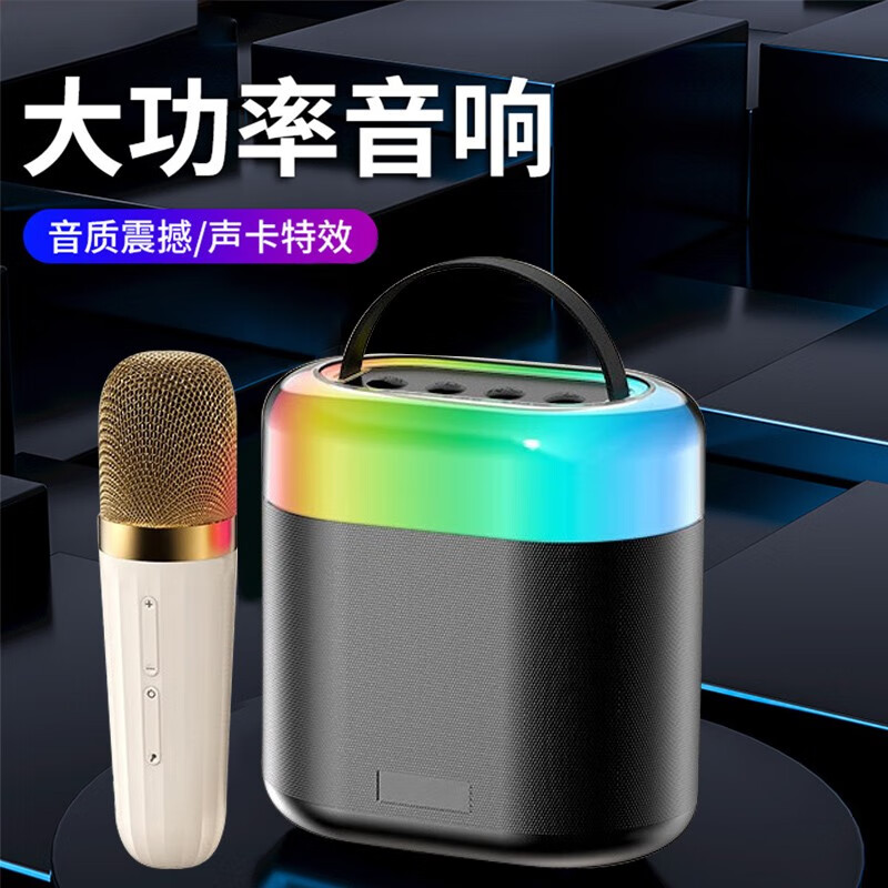 怎么看音箱音响的历史价格|音箱音响价格走势图