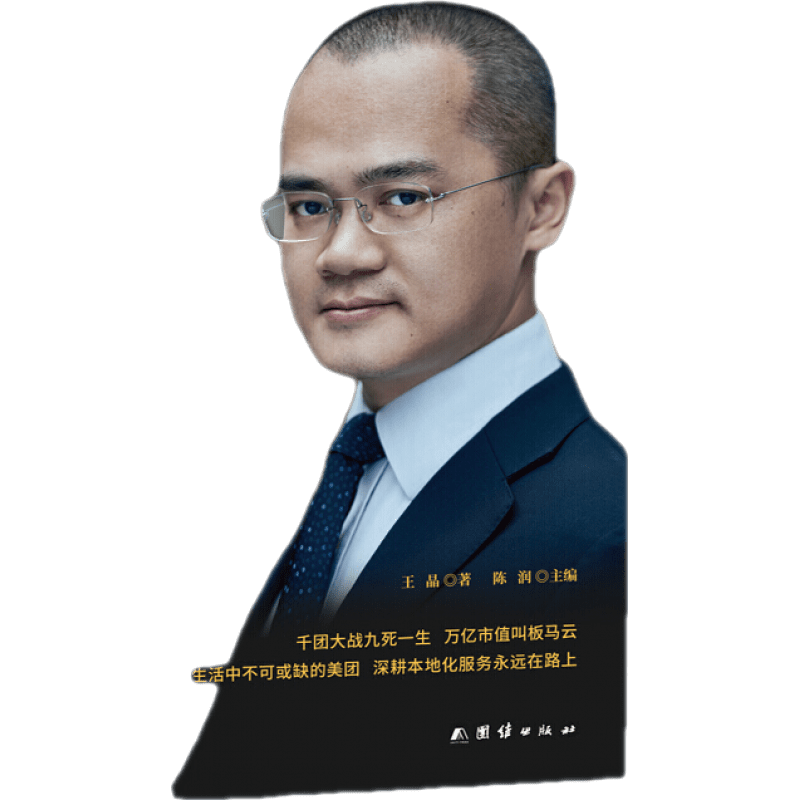 精准预测!最新价格走势和分析报告,让你轻松制定决策。