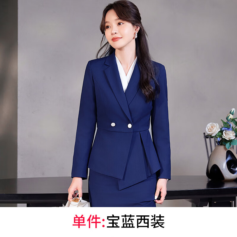 玉兰果高级感西装外套女气质女神范收腰西服职业套装珠宝医美容院工作服 宝蓝西装 S